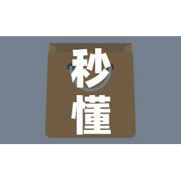 秒懂百科“微信金花房卡哪里买	”房卡获取方式