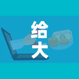 给大家讲解“微信链接炸 金花房卡怎么买”链接房卡在哪里获取