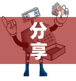 分享实测“微信金花房间卡在哪买”房卡使用教程