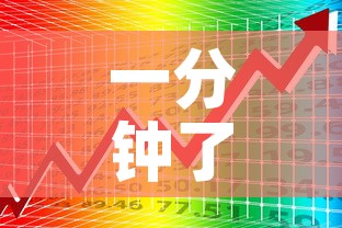 一分钟了解“微信群牛牛房卡多少钱”详细房卡教程