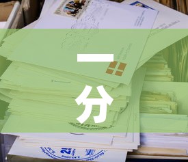 一分钟介绍使用“牛魔王房卡那里买”房卡怎么购买