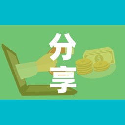 分享实测“微信金花房卡在哪买	”房卡怎么购买