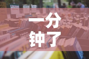 一分钟了解“微信金花房卡哪里买”详细房卡怎么购买教程