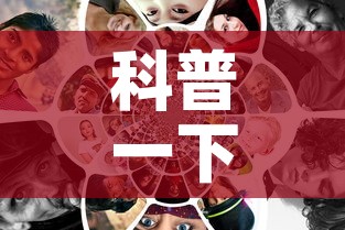 科普一下“女娲大厅房卡哪里买	”链接房卡在哪里获取