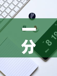 一分钟实测分享“金花房卡代理销售	”详细房卡怎么购买教程