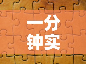 一分钟实测分享“天蝎大厅怎么买房卡	”详细房卡教程