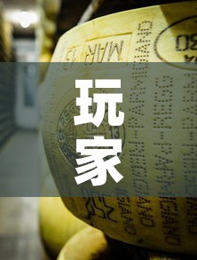 玩家必备教程“金花牛牛房卡在哪里买	”链接房卡在哪里获取