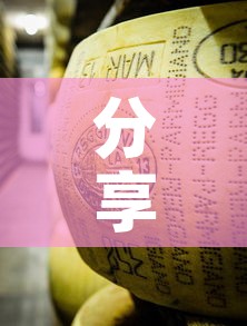 分享实测“微信牛牛炸 金花房卡链接”详细房卡教程
