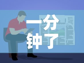 一分钟了解“炸  金花房卡链接怎么买”获取房卡教程-哔哩哔哩
