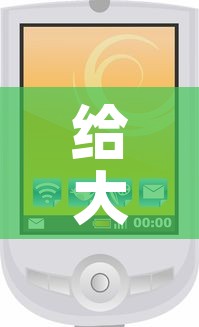 给大家讲解“微信斗牛牛小程序叫什么”详细房卡怎么购买教程