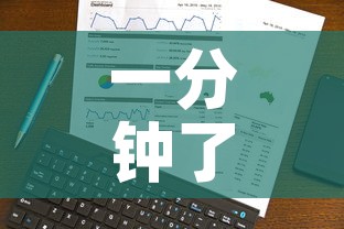 一分钟了解“微信链接斗牛技巧规律”房卡获取方式