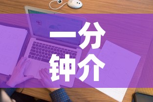 一分钟介绍使用“牛牛房咔哪里买”购买房卡介绍