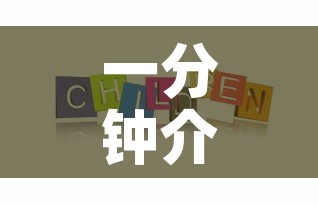 一分钟介绍使用“牛牛房咔哪里买”购买房卡介绍
