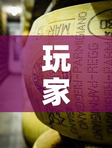 玩家攻略“牛牛炸 金花房卡	”房卡链接获取