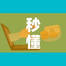 秒懂教程“微信群炸 金花房卡”详细房卡怎么购买教程