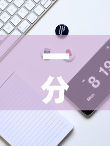 一分钟实测分享“微信链接牛牛炸 金花房间卡”房卡怎么购买