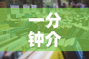 一分钟介绍使用“炸 金花房卡在哪有怎么购买”详细房卡教程