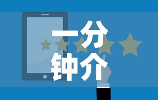 科普一下“微信链接”详细房卡教程