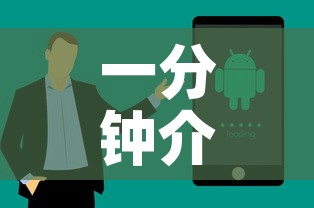 一分钟实测分享“微信斗牛牛链接	”轻松获取房卡全渠道