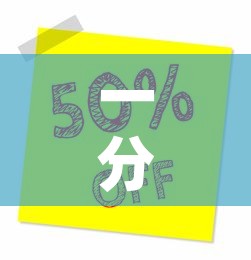 【四川川汇区最新疫情,川汇区是哪个城市】