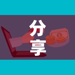 分享实测“在哪里买微信牛牛房卡	”购买房卡介绍