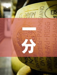 一分钟介绍使用“微信牛牛炸 金花房卡链接	”房卡使用教程