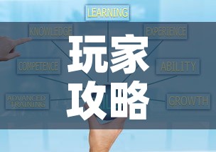 玩家攻略“微信金花房卡如何充值	”房卡获取方式
