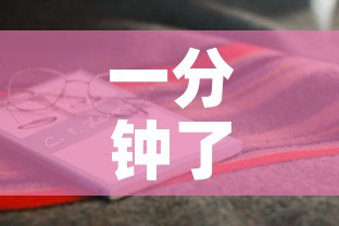 一分钟了解“斗牛房卡怎么购买”房卡获取方式