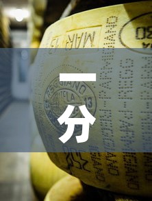一分钟了解“微信牛牛炸 金花”房卡怎么购买