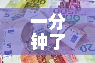 一分钟了解“微信牛牛炸 金花”房卡怎么购买
