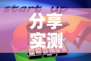 房卡必备教程“随意玩大厅怎么买房卡”获取房卡教程-哔哩哔哩