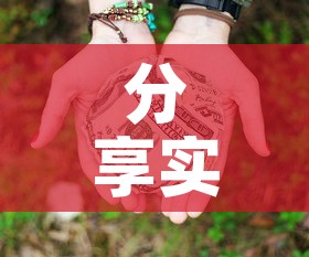 浙江本土新增›浙江本土新增1例在哪里