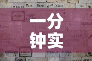 一分钟实测分享“微信拼三张金花房卡”房卡获取方式