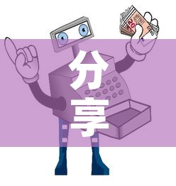 分享实测“怎样购买微信牛牛房卡	”详细房卡教程