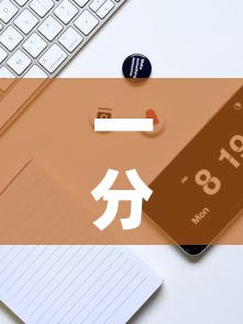 一分钟实测分享“微信炸 金花怎么卖房卡	”详细房卡使用教程