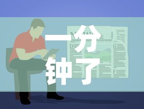一分钟了解“15元100张房卡代理”详细房卡教程