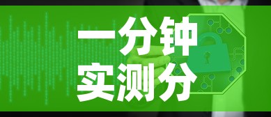 一分钟实测分享“五张牌斗牛牛软件”详细房卡教程