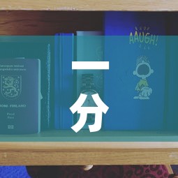 一分钟实测分享“五张牌斗牛牛软件”详细房卡教程
