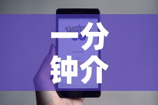一分钟介绍使用“微信斗牛牛小程序叫什么	”房卡怎么购买