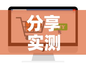 分享实测“微信炸 金花房卡怎么卖”轻松获取房卡全渠道