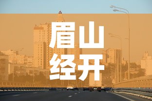 邢台疫情新增分部:邢台市疫情新增 邢台疫情新增分部:邢台市疫情新增