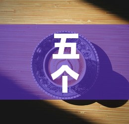 五个九的金价是多少一克›现在五个九的金价是多少钱一克