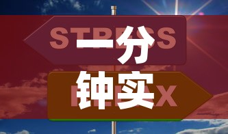 一分钟实测分享“微信上玩炸 金花房卡在哪里搞	”详细房卡怎么购买教程