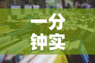 一分钟实测分享“微信牛牛房卡”详细房卡怎么购买教程