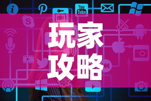 玩家攻略“新二号大厅牛牛房卡”房卡获取方式