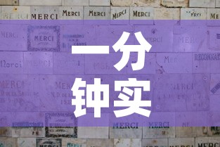 一分钟实测分享“炸 金花卖房卡代理”房卡链接获取