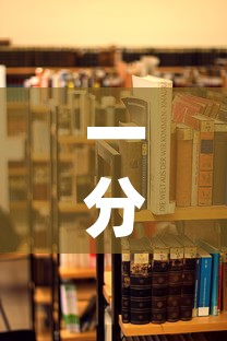 一分钟实测分享“哪里能买炸 金花房卡”详细房卡使用教程