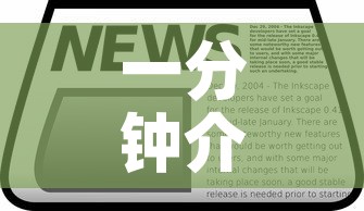 一分钟介绍使用“微信群链接炸 金花房卡”房卡怎么购买