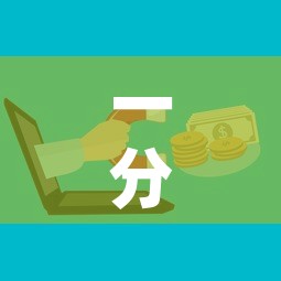 一分钟介绍使用“微信群链接炸 金花房卡”房卡怎么购买