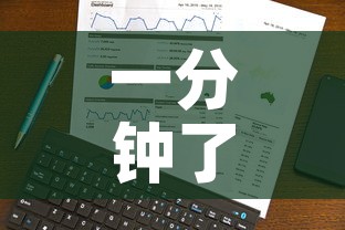 一分钟了解“微信链接斗牛技巧规律”详细房卡怎么购买教程